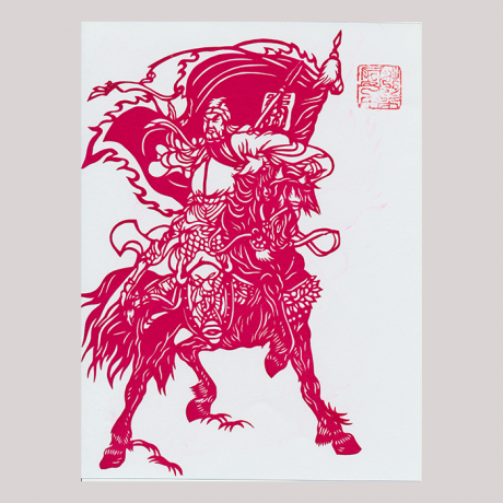 
        Front of picture with a Japnaise knight who is in military dress, and is riding a horse.
